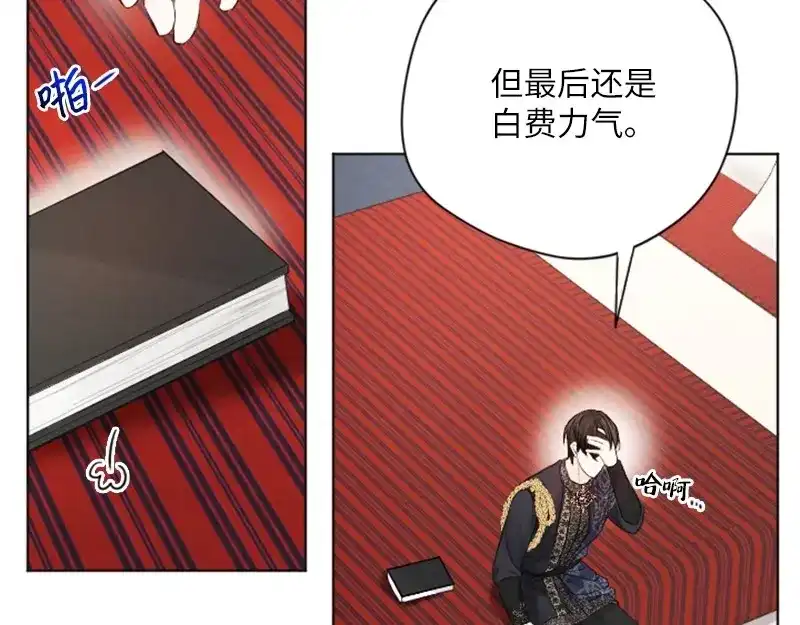 第165页