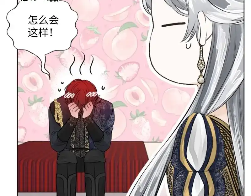 第199页