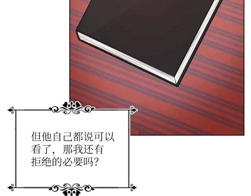 第208页