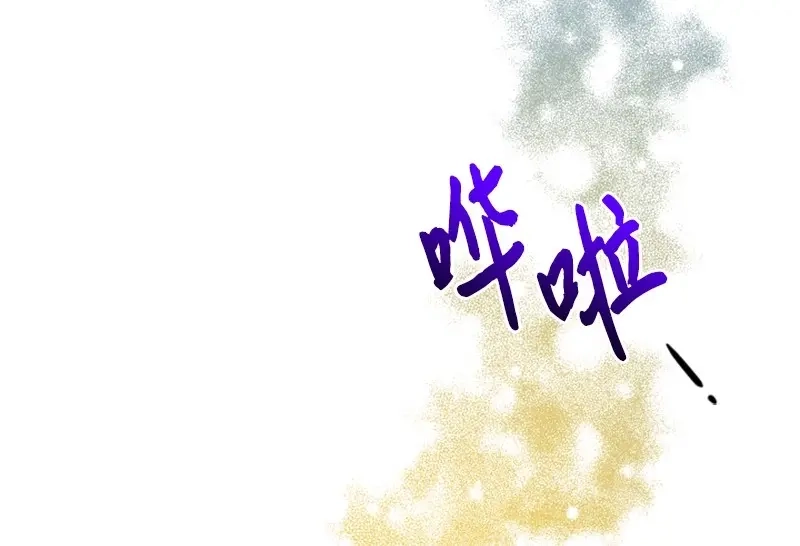 第211页