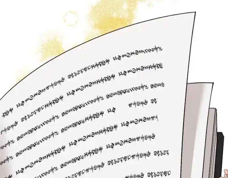 第212页
