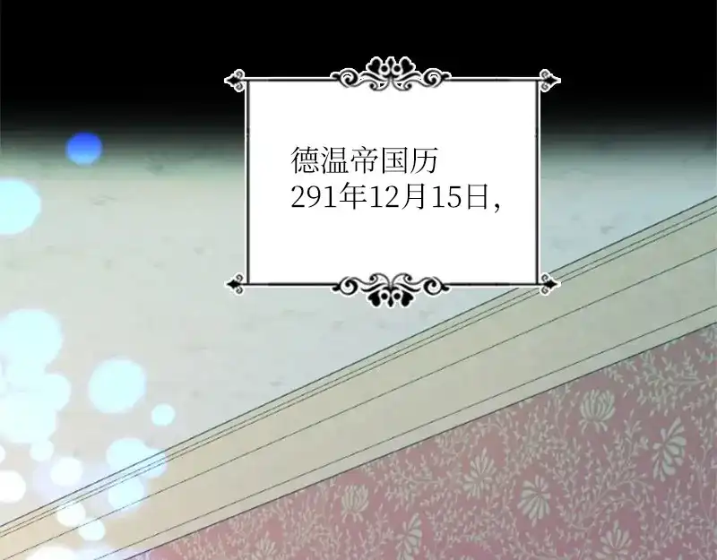 第214页