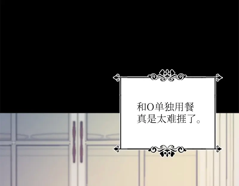 第217页