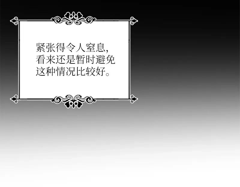 第220页