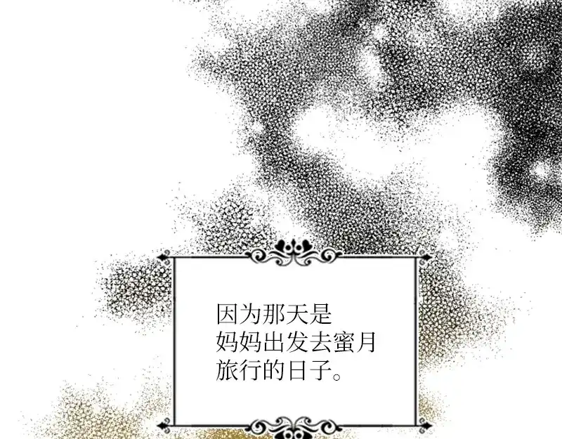 第226页