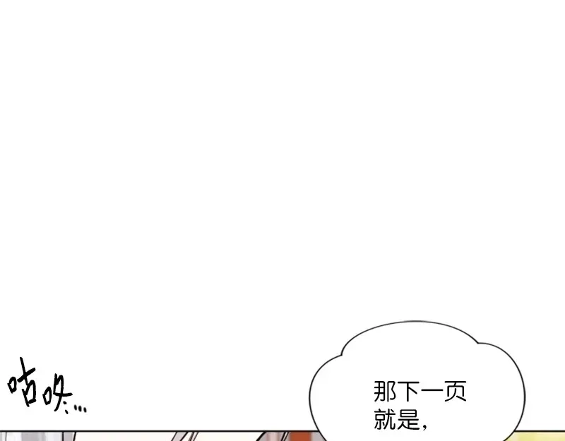 第231页