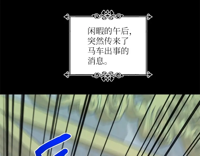 第238页