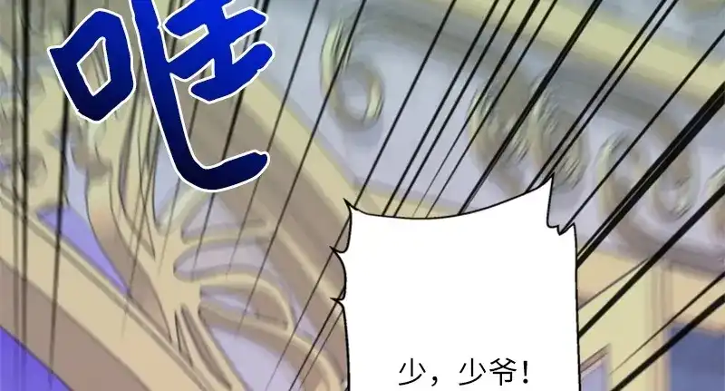 第239页