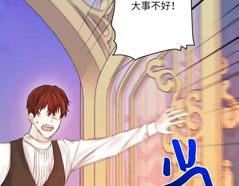 第240页