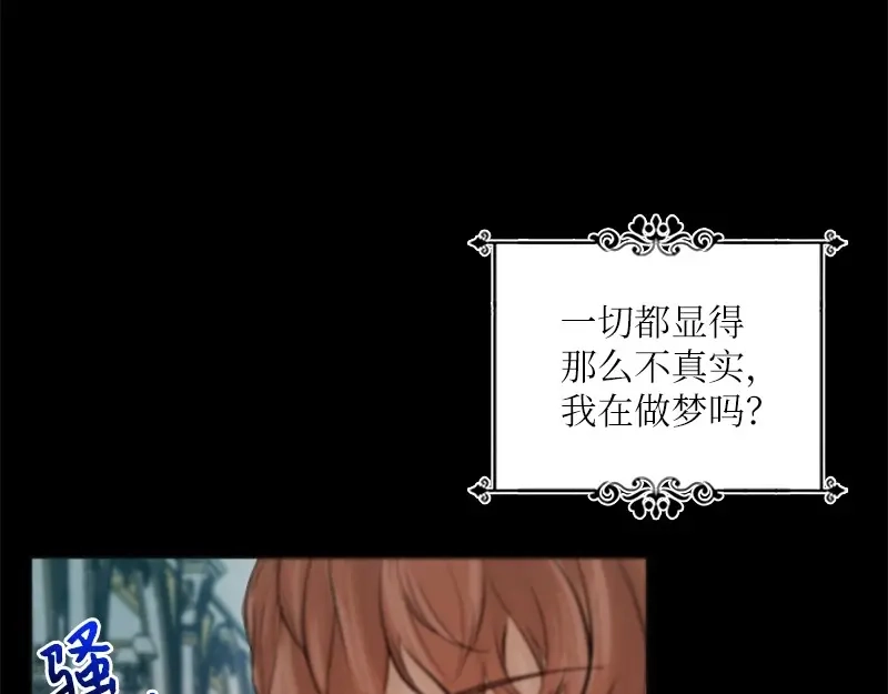 第242页