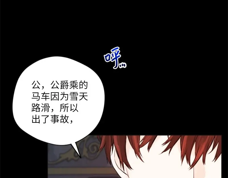 第245页