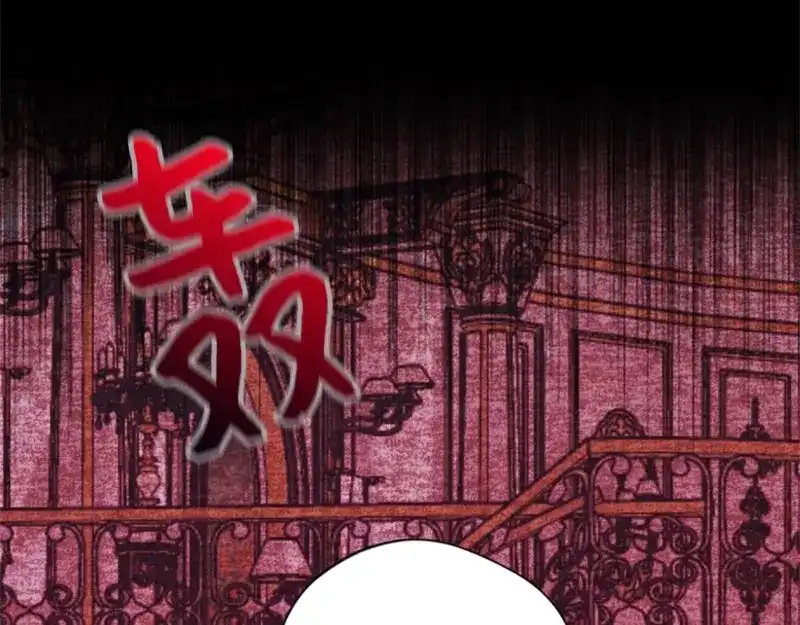 第249页