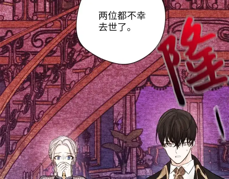 第250页