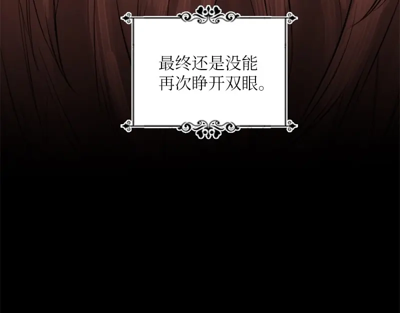 第254页