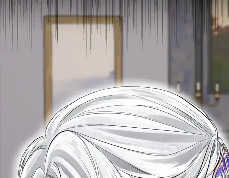 第259页