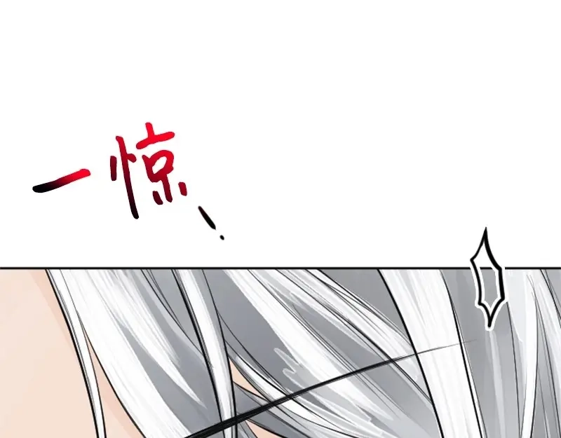 第264页