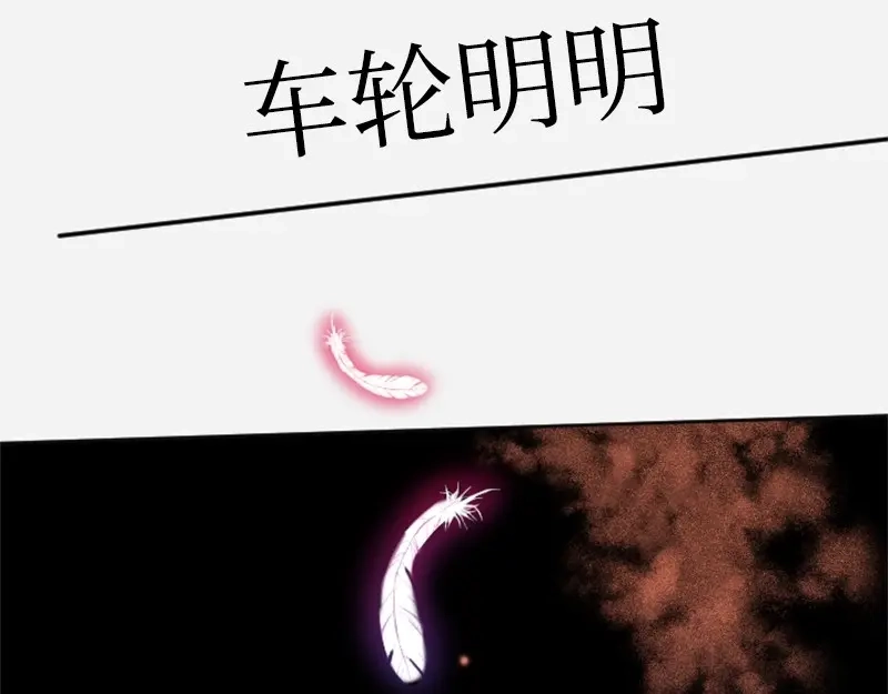 第269页