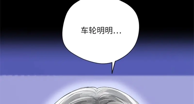 第272页
