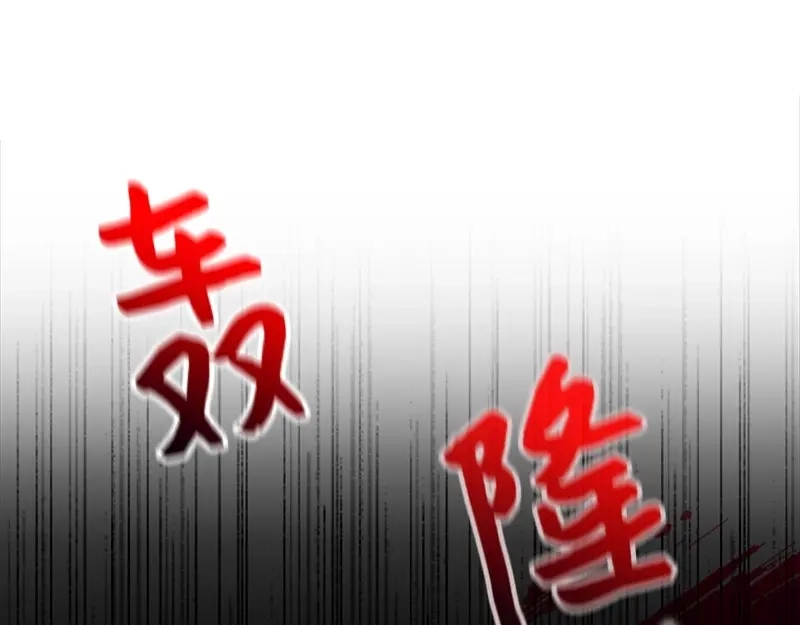 第277页