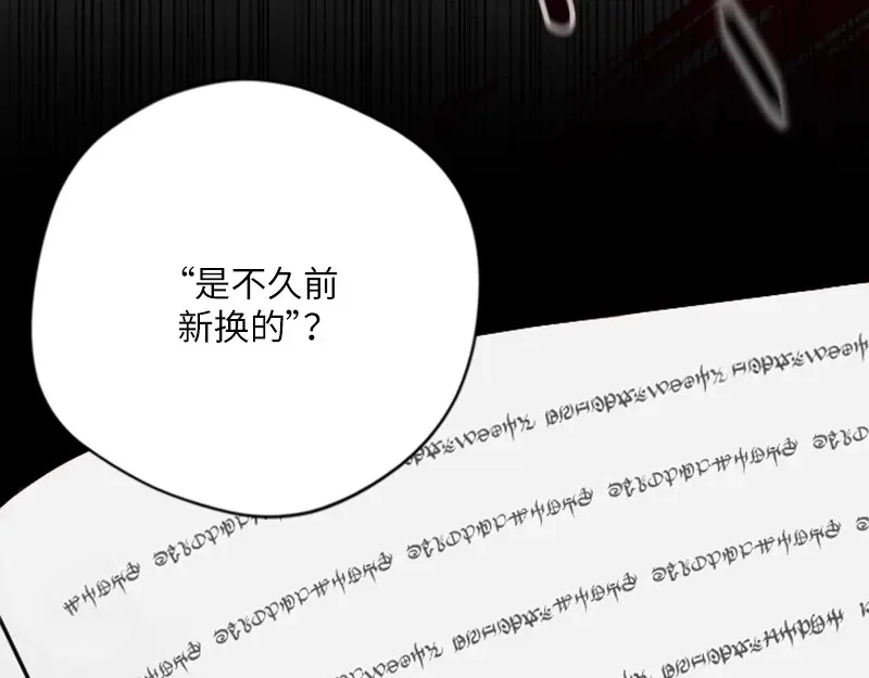 第278页