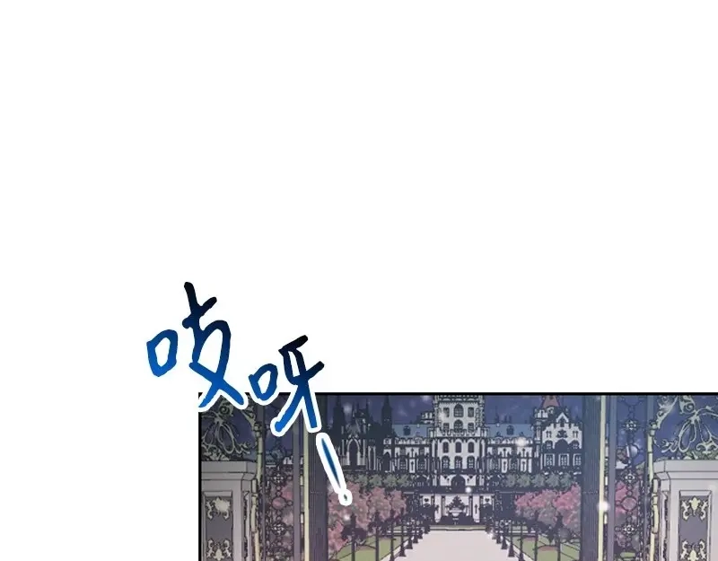 第197页