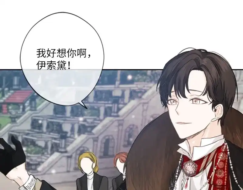 第199页