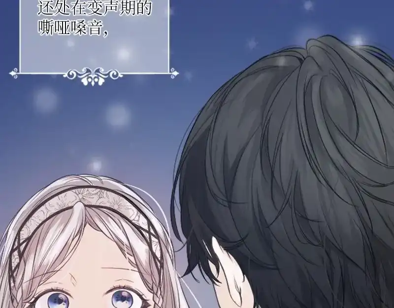 第213页