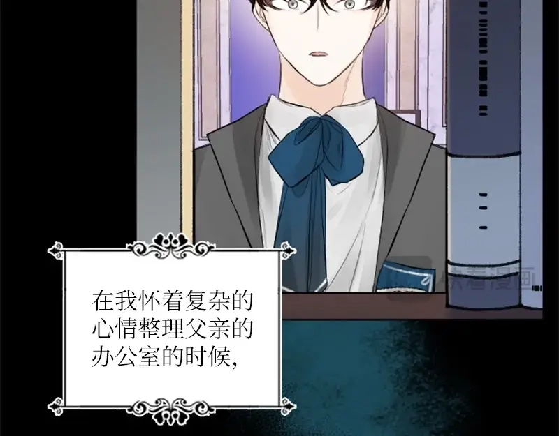 第163页