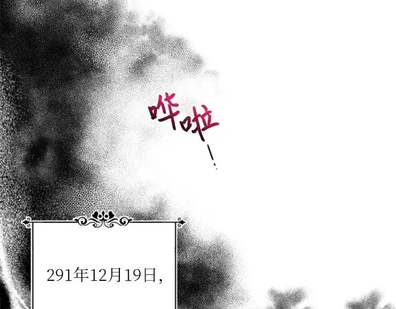 第187页