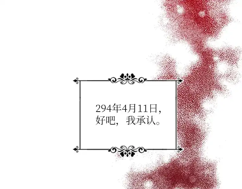 第206页