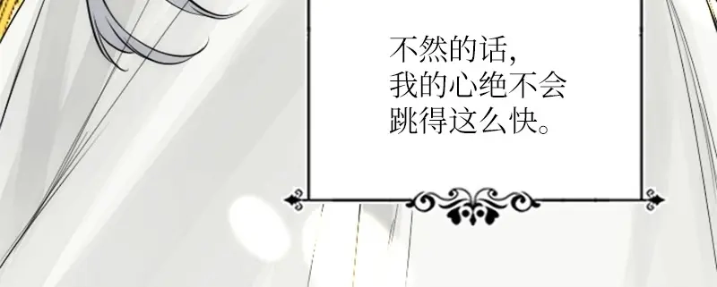 第214页
