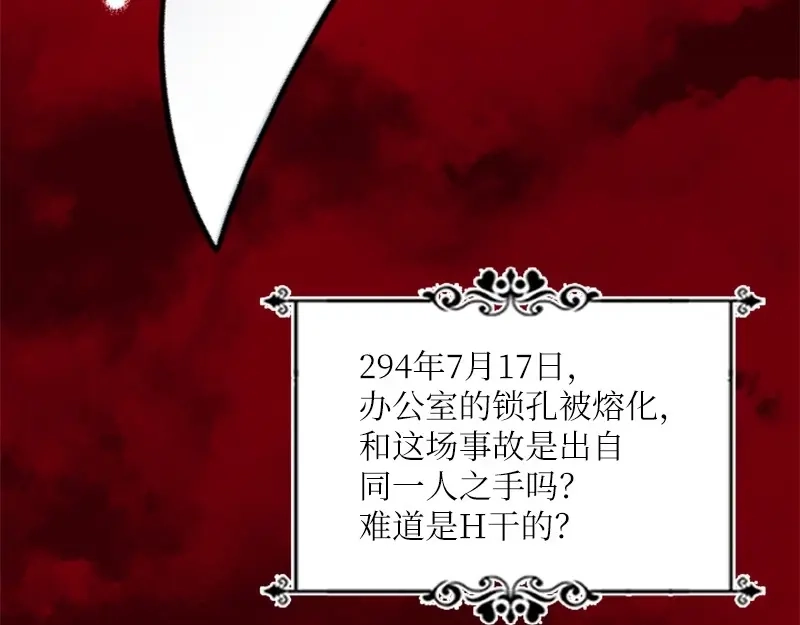 第219页