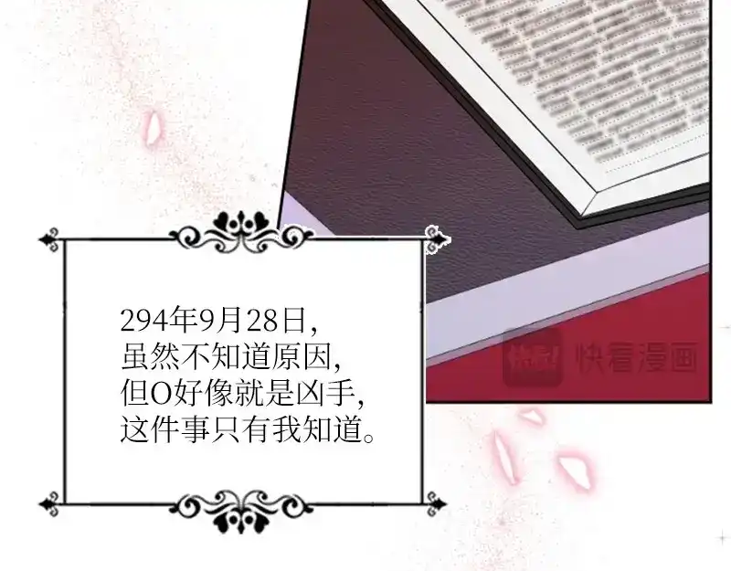 第228页