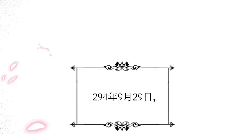 第231页