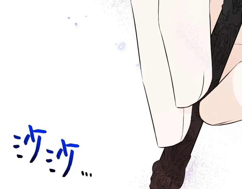 第233页