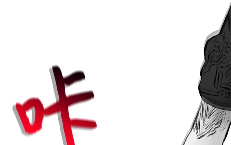 第240页
