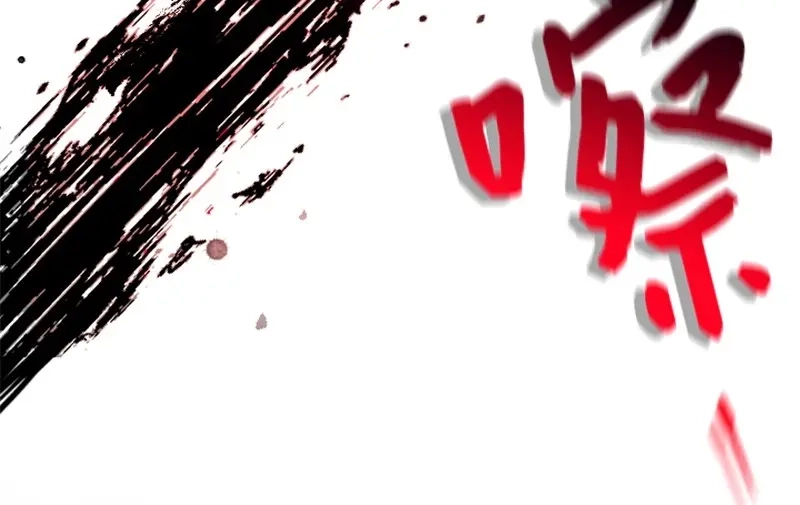 第242页