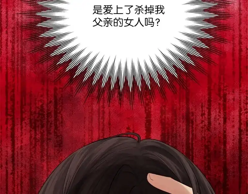第244页
