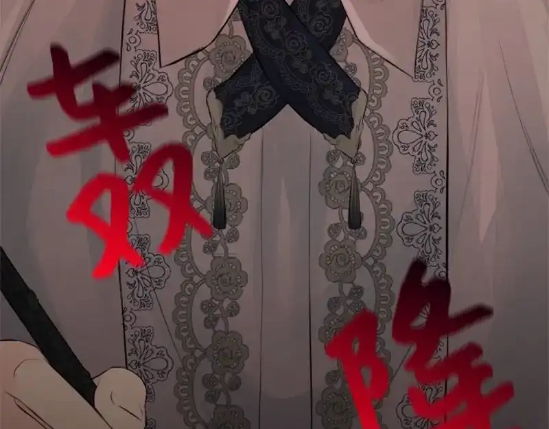 第247页