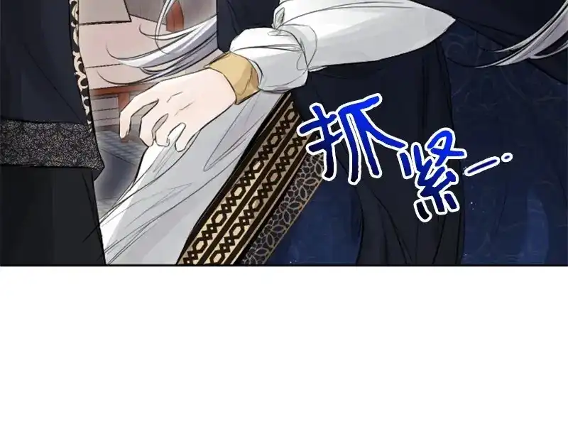 第196页