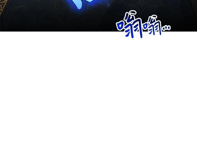 第208页