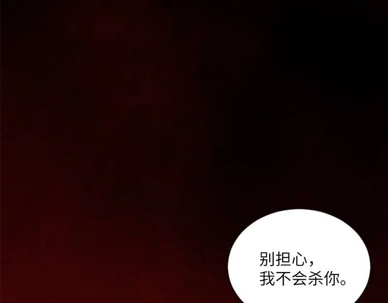 第223页