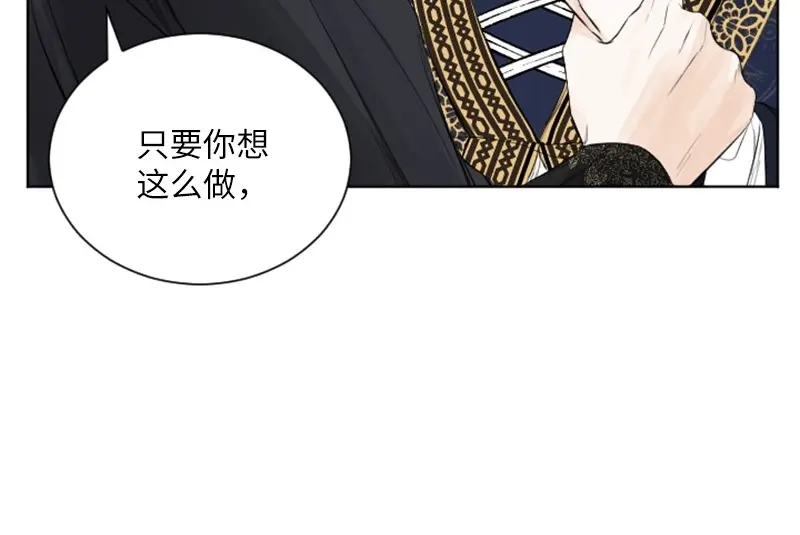 第234页