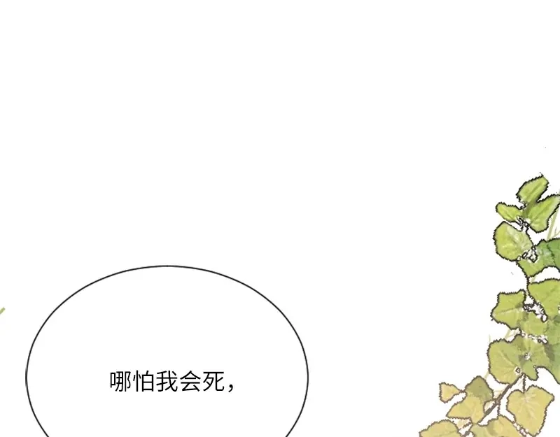 第235页