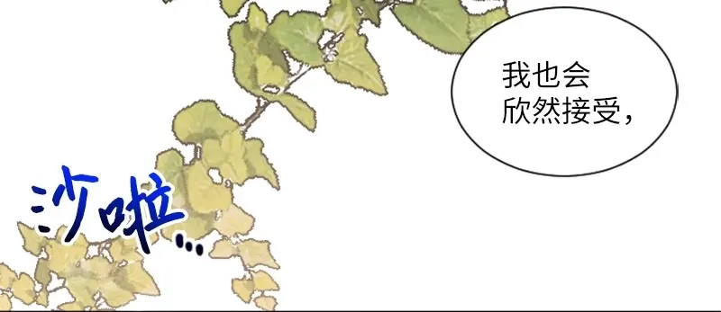 第242页