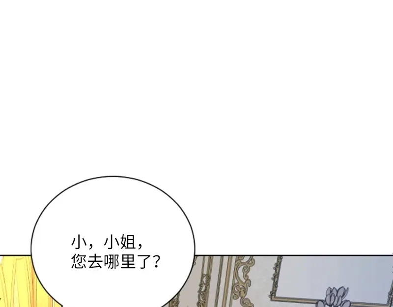 第218页