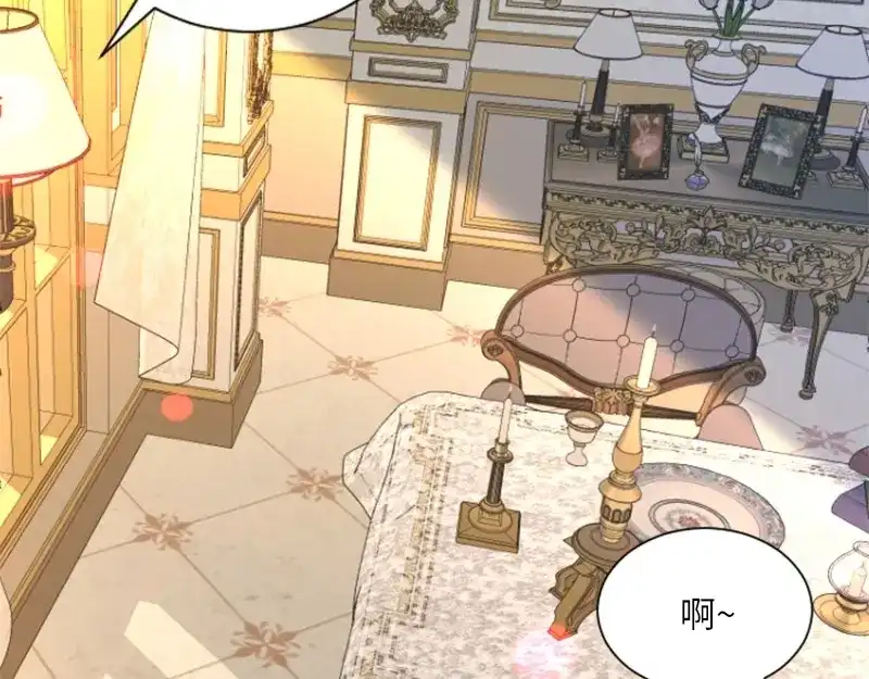 第219页