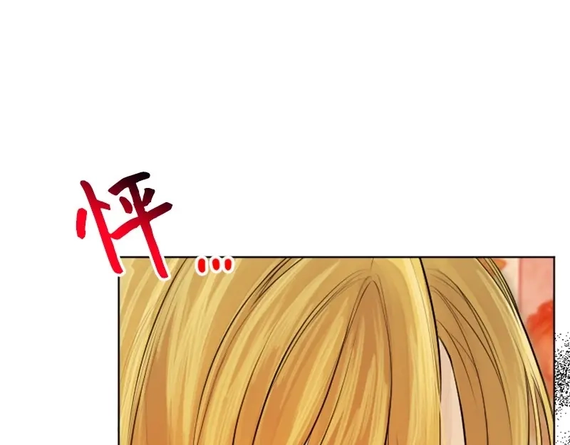 第225页