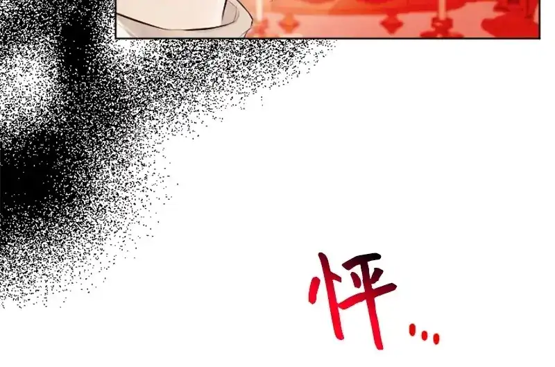第227页