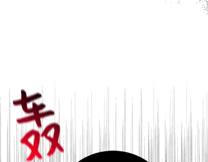 第230页